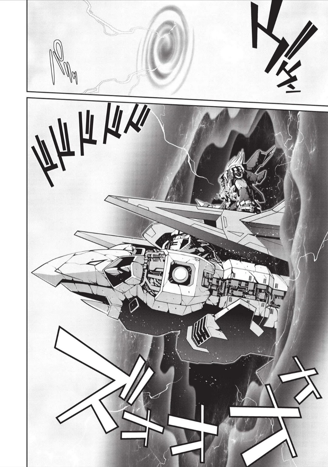 Hakaiou ~Gaogaigar Vs Betterman~ The Comic - Chapter 6.02: Portent -Kizasi- (Part 2)