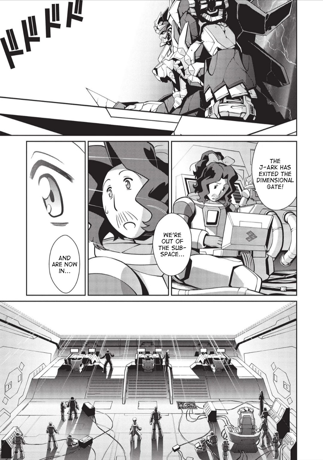 Hakaiou ~Gaogaigar Vs Betterman~ The Comic - Chapter 6.02: Portent -Kizasi- (Part 2)