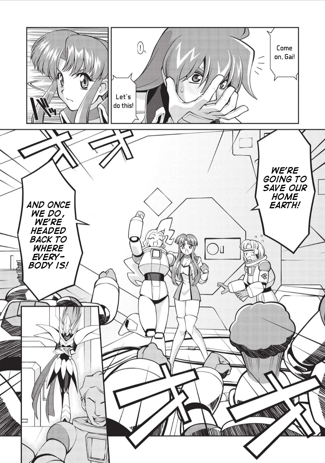 Hakaiou ~Gaogaigar Vs Betterman~ The Comic - Chapter 6.02: Portent -Kizasi- (Part 2)