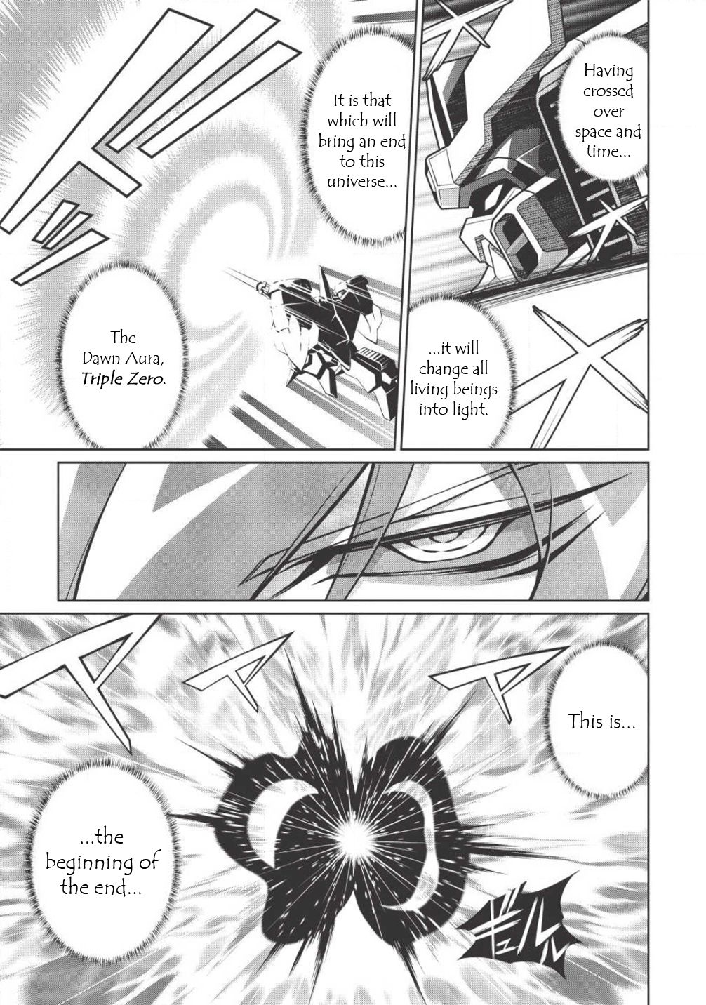 Hakaiou ~Gaogaigar Vs Betterman~ The Comic - Chapter 5.7: - Gate -Jupiter- (Part Seven)