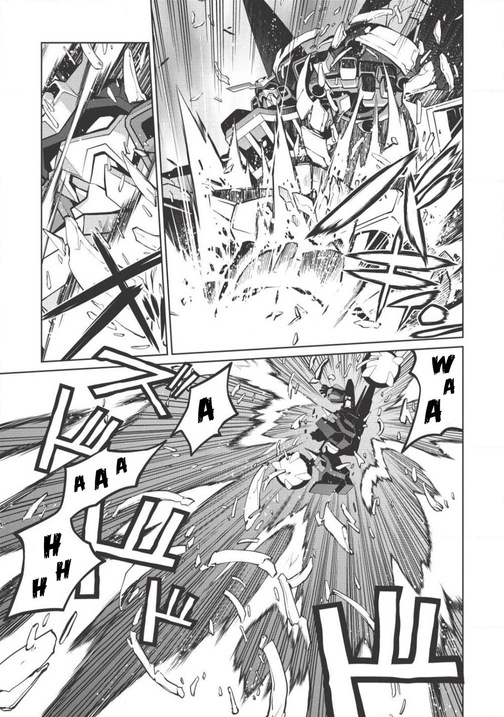 Hakaiou ~Gaogaigar Vs Betterman~ The Comic - Chapter 5.7: - Gate -Jupiter- (Part Seven)