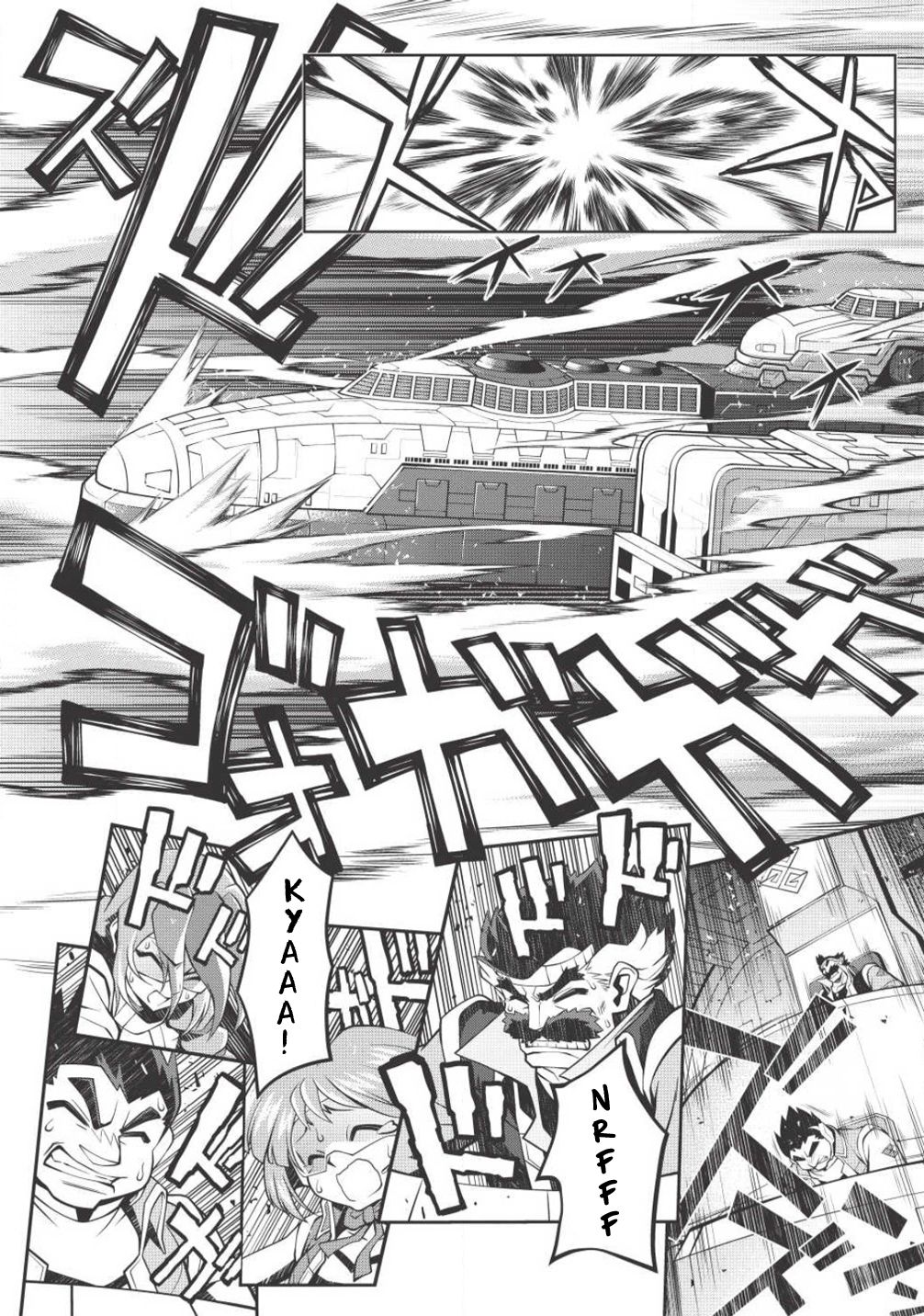 Hakaiou ~Gaogaigar Vs Betterman~ The Comic - Chapter 5.7: - Gate -Jupiter- (Part Seven)