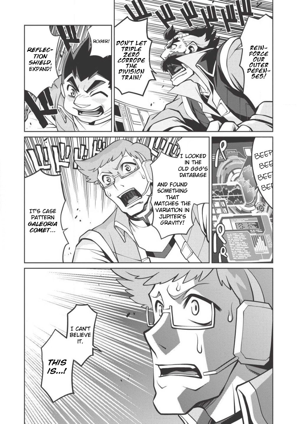 Hakaiou ~Gaogaigar Vs Betterman~ The Comic - Chapter 5.7: - Gate -Jupiter- (Part Seven)