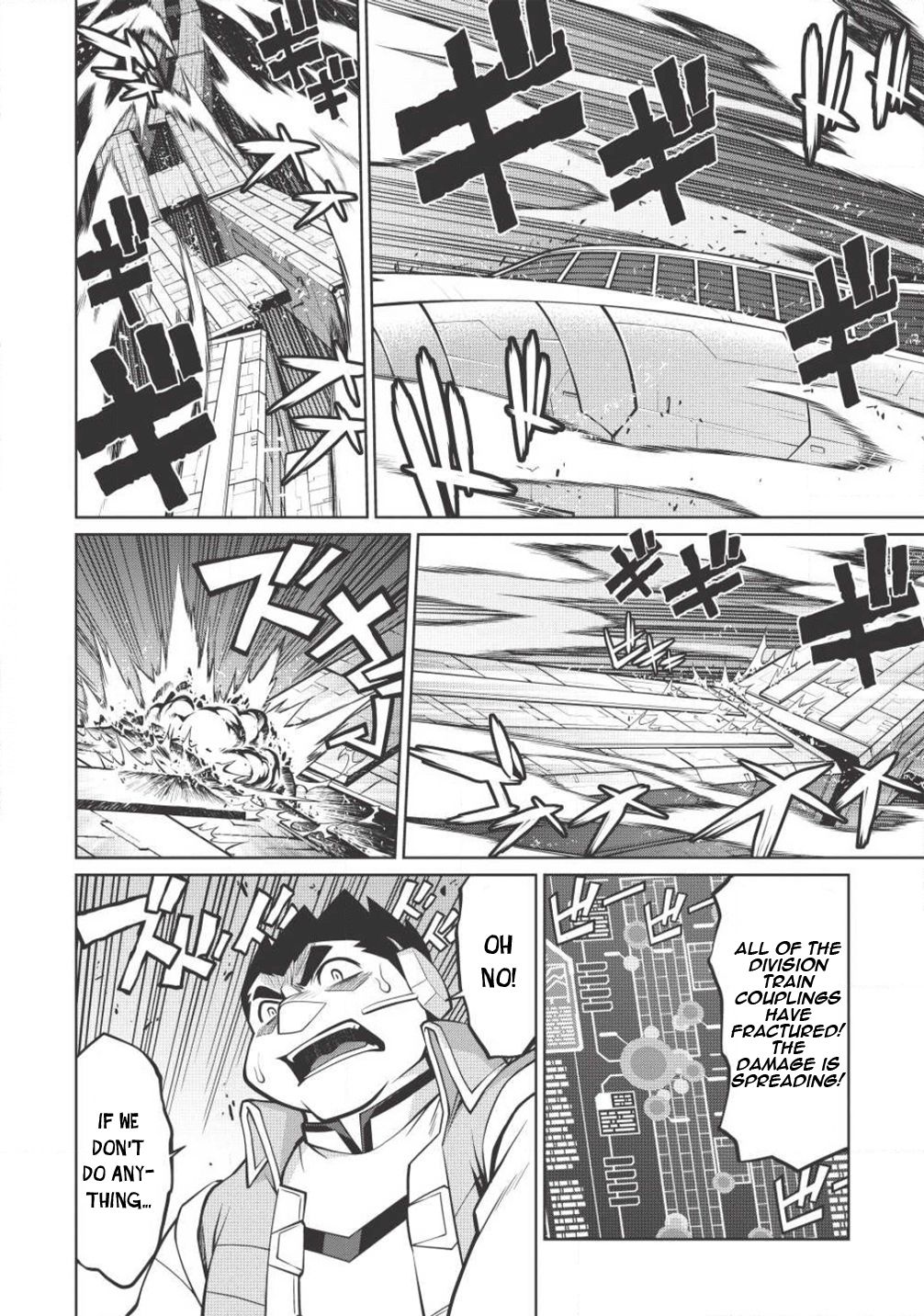 Hakaiou ~Gaogaigar Vs Betterman~ The Comic - Chapter 5.7: - Gate -Jupiter- (Part Seven)