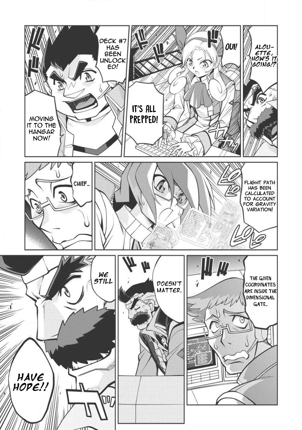 Hakaiou ~Gaogaigar Vs Betterman~ The Comic - Chapter 5.7: - Gate -Jupiter- (Part Seven)