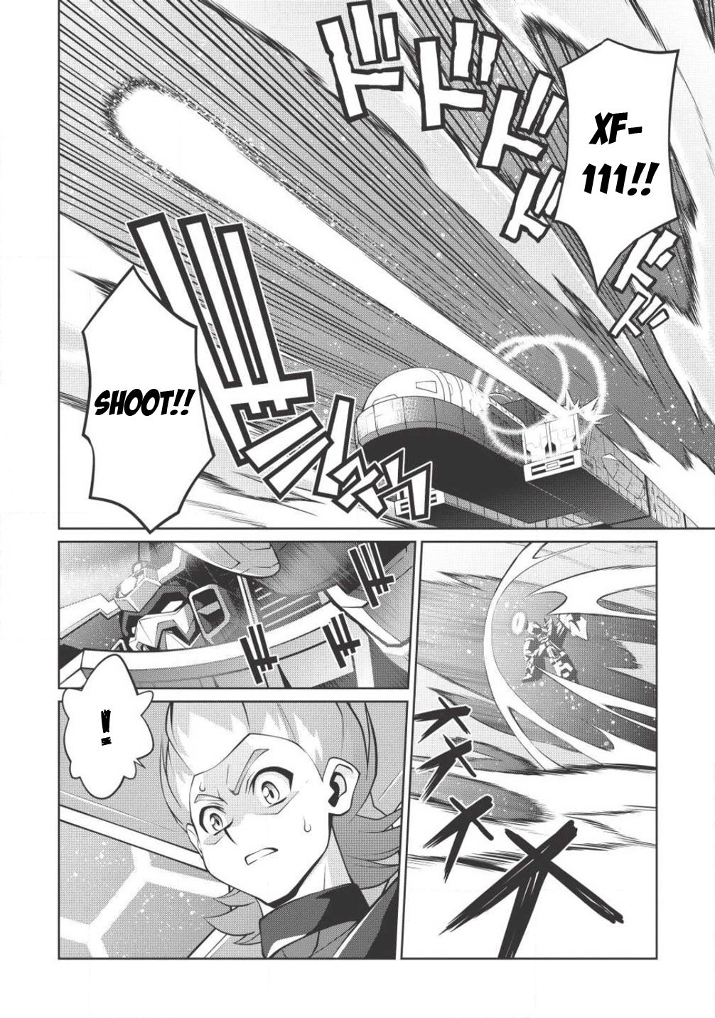 Hakaiou ~Gaogaigar Vs Betterman~ The Comic - Chapter 5.7: - Gate -Jupiter- (Part Seven)