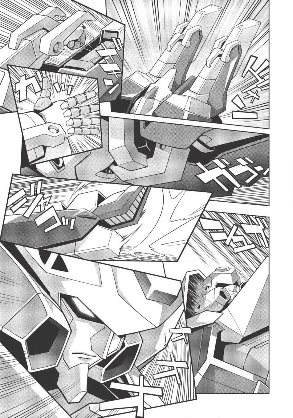 Hakaiou ~Gaogaigar Vs Betterman~ The Comic - Chapter 5.7: - Gate -Jupiter- (Part Seven)