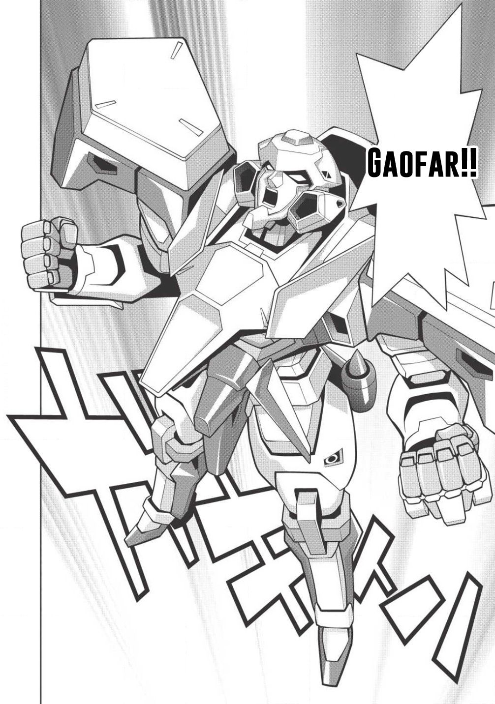 Hakaiou ~Gaogaigar Vs Betterman~ The Comic - Chapter 5.7: - Gate -Jupiter- (Part Seven)