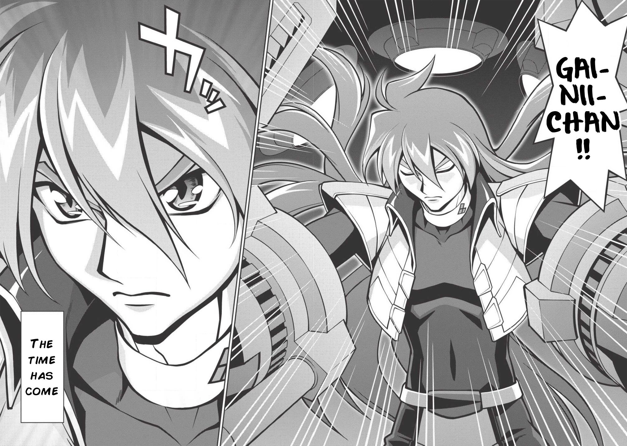 Hakaiou ~Gaogaigar Vs Betterman~ The Comic - Chapter 5.7: - Gate -Jupiter- (Part Seven)