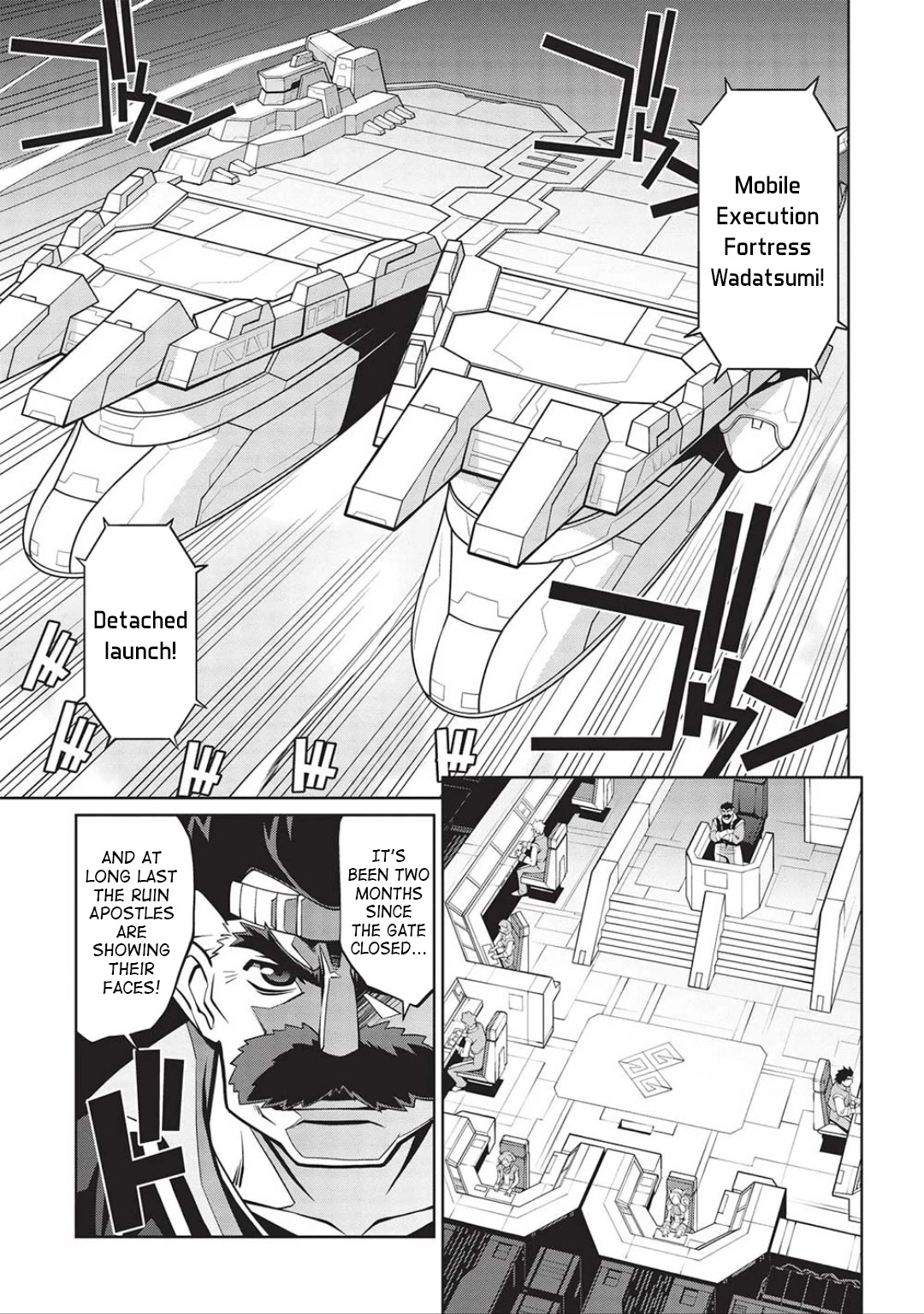 Hakaiou ~Gaogaigar Vs Betterman~ The Comic - Chapter 6.05: Portent -Kizasi- (Part 05)