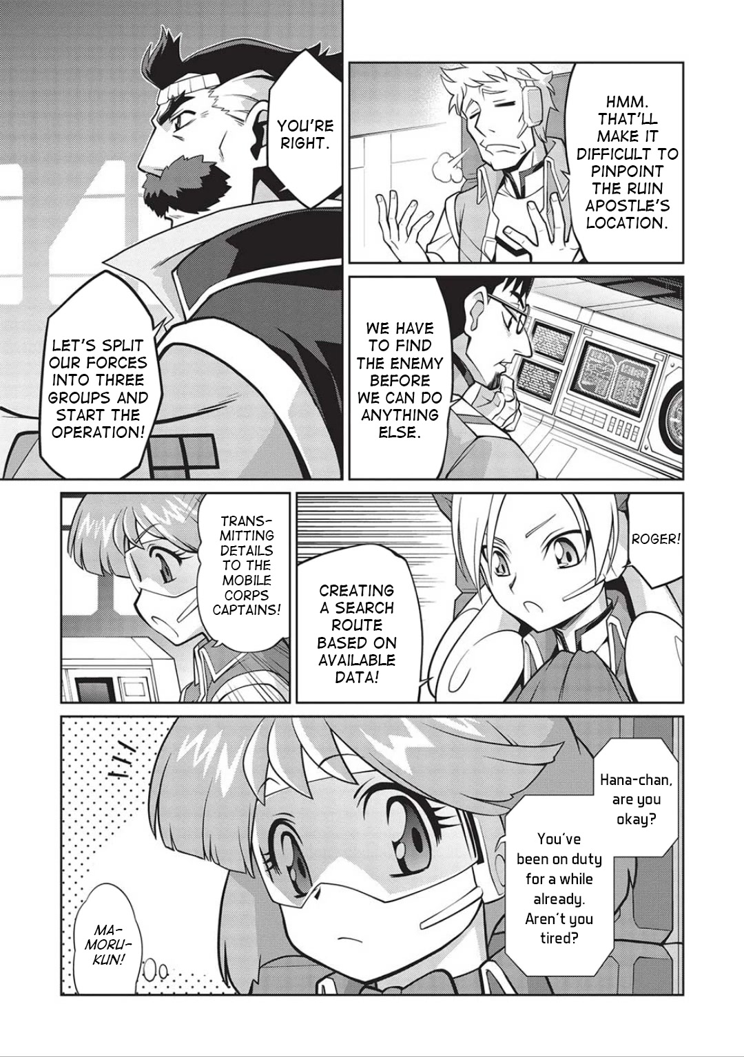 Hakaiou ~Gaogaigar Vs Betterman~ The Comic - Chapter 6.05: Portent -Kizasi- (Part 05)