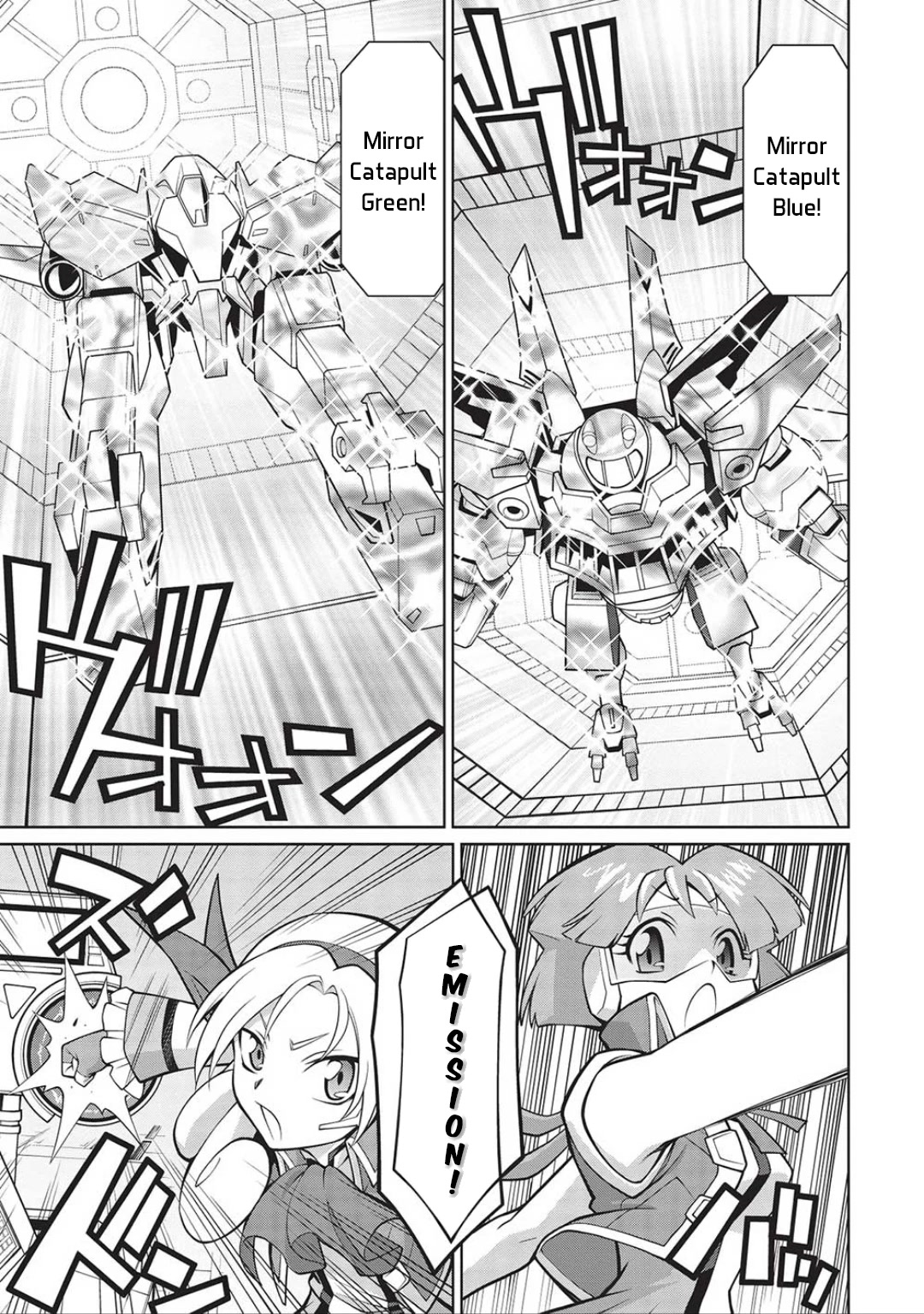 Hakaiou ~Gaogaigar Vs Betterman~ The Comic - Chapter 6.05: Portent -Kizasi- (Part 05)