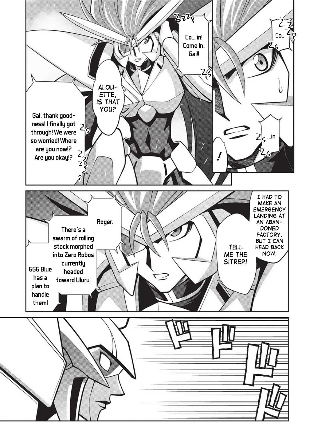 Hakaiou ~Gaogaigar Vs Betterman~ The Comic - Chapter 6.07: Portent -Kizasi- (Part 07)