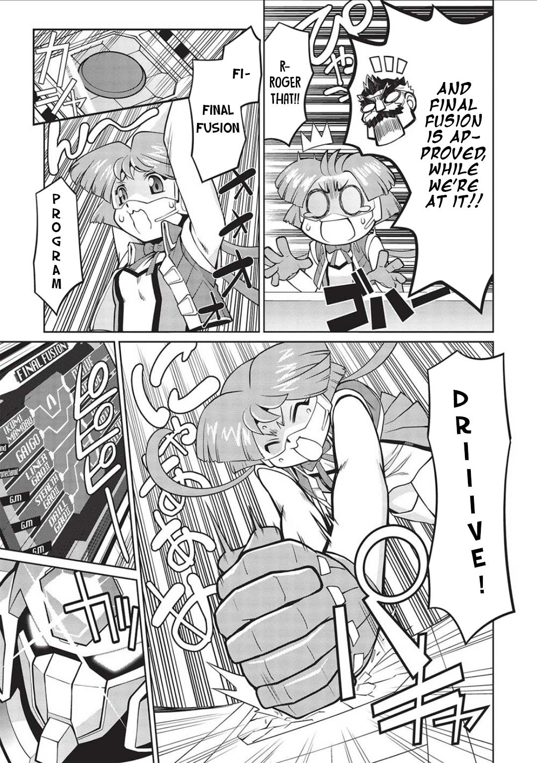 Hakaiou ~Gaogaigar Vs Betterman~ The Comic - Chapter 6.07: Portent -Kizasi- (Part 07)