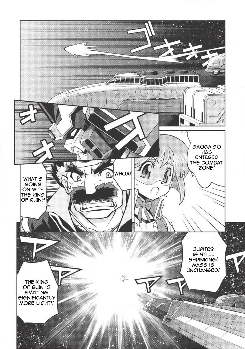 Hakaiou ~Gaogaigar Vs Betterman~ The Comic - Chapter 5.6: Gate -Jupiter- (Part Six)