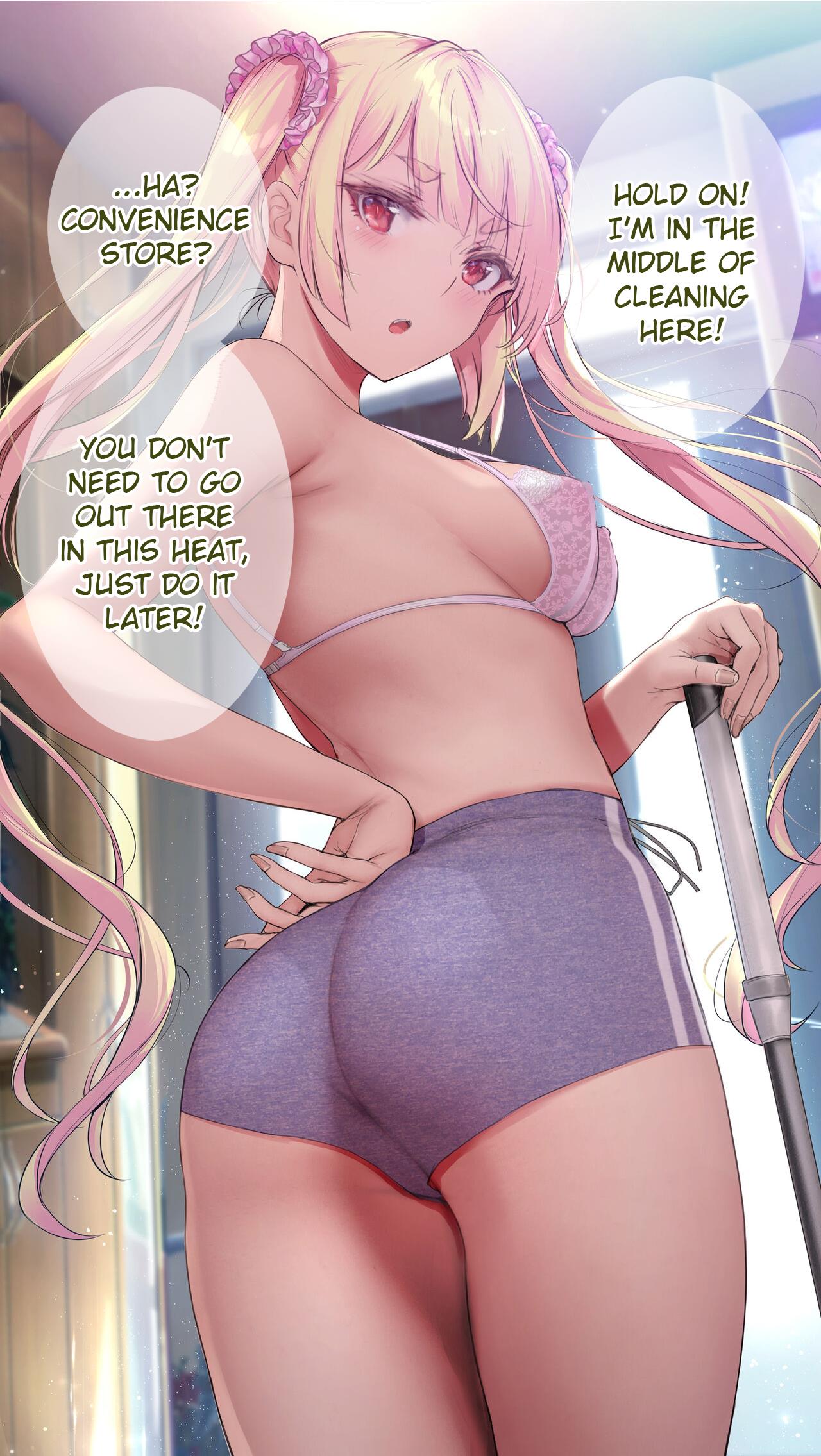 Kininaru Danshi Ni ○○ Suru On'nanoko. - Chapter 85.6: Variant Colored