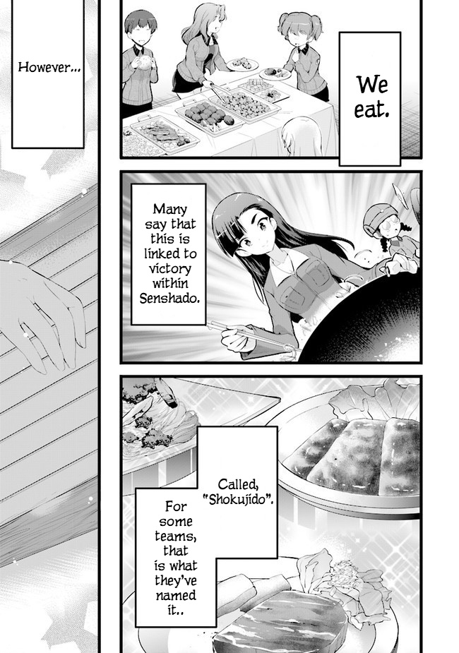 Girls Und Panzer Das Finale - Continuation High School’s Starving Art Of Dining - Vol.1 Chapter 1: A Set Meal Of Miso And Boiled Mackerel