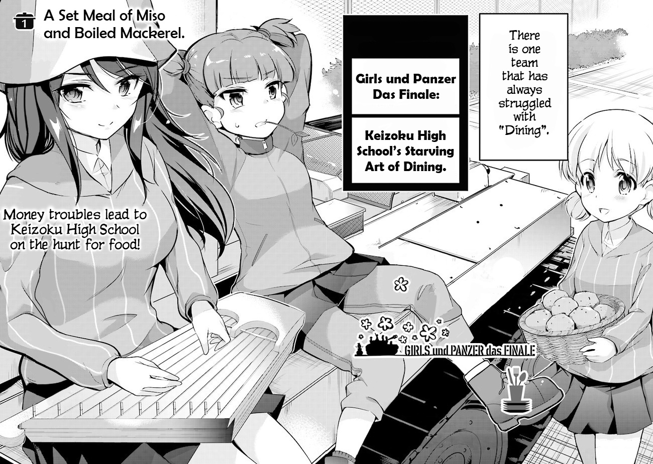 Girls Und Panzer Das Finale - Continuation High School’s Starving Art Of Dining - Vol.1 Chapter 1: A Set Meal Of Miso And Boiled Mackerel