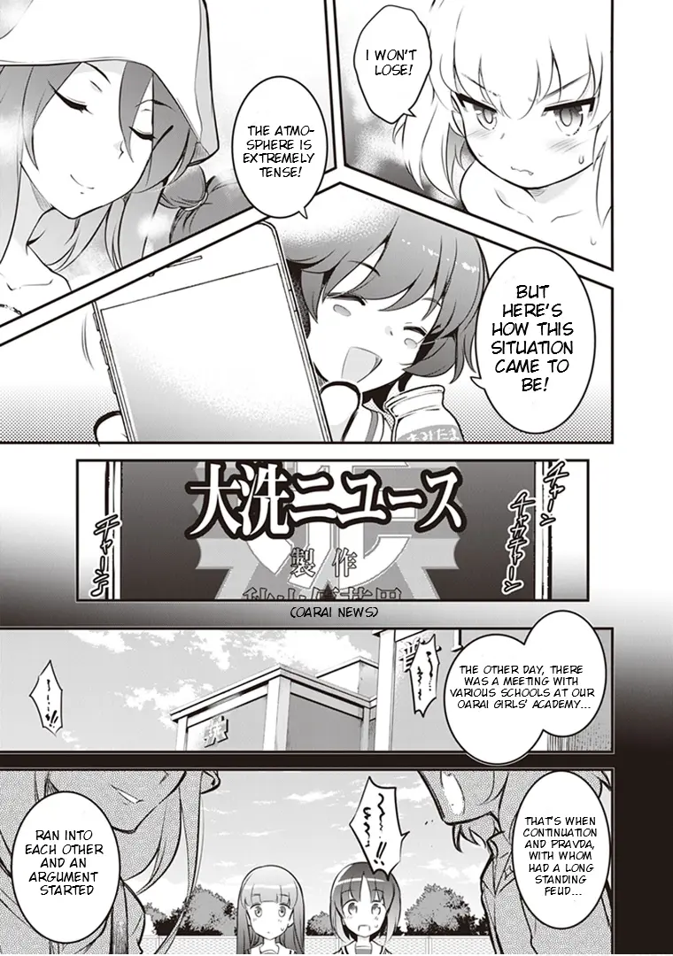 Girls Und Panzer Das Finale - Continuation High School’s Starving Art Of Dining - Vol.2 Chapter 7: 74 Ice Cream And Sauna War