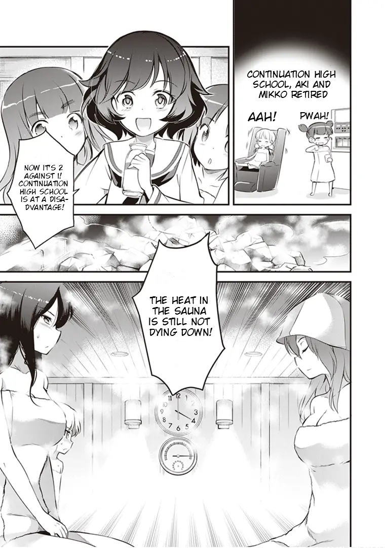 Girls Und Panzer Das Finale - Continuation High School’s Starving Art Of Dining - Vol.2 Chapter 7: 74 Ice Cream And Sauna War