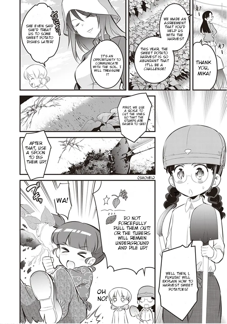 Girls Und Panzer Das Finale - Continuation High School’s Starving Art Of Dining - Vol.2 Chapter 9: Chihatan Is Ready To Harvest The Bounty Of Autumn