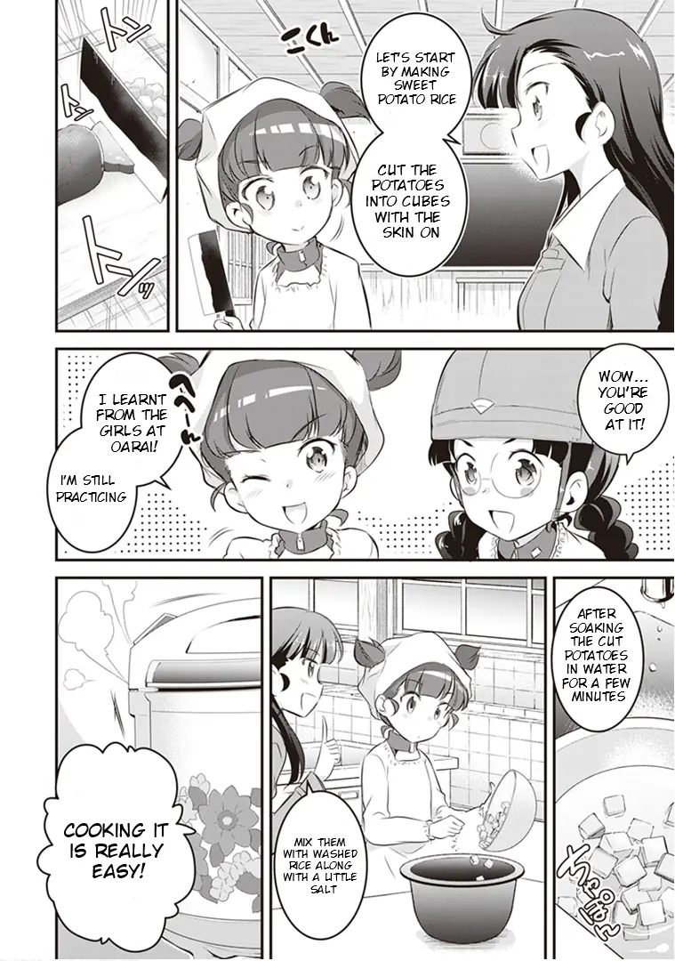 Girls Und Panzer Das Finale - Continuation High School’s Starving Art Of Dining - Vol.2 Chapter 9: Chihatan Is Ready To Harvest The Bounty Of Autumn