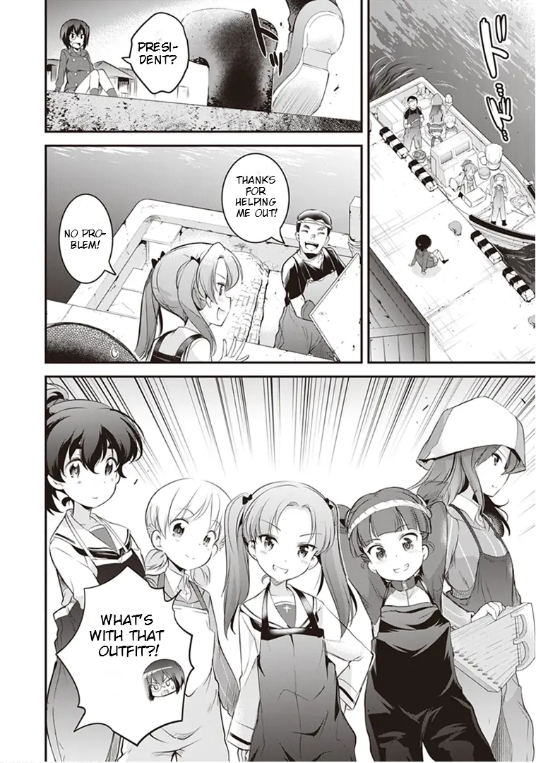 Girls Und Panzer Das Finale - Continuation High School’s Starving Art Of Dining - Vol.2 Chapter 8: New Year, Hot Springs, And Monkfish