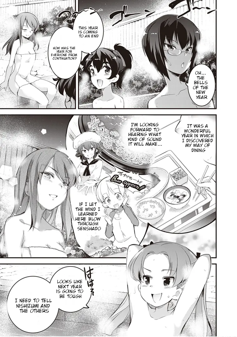 Girls Und Panzer Das Finale - Continuation High School’s Starving Art Of Dining - Vol.2 Chapter 8: New Year, Hot Springs, And Monkfish