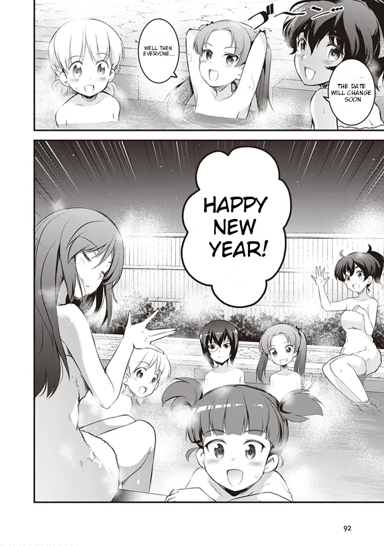 Girls Und Panzer Das Finale - Continuation High School’s Starving Art Of Dining - Vol.2 Chapter 8: New Year, Hot Springs, And Monkfish