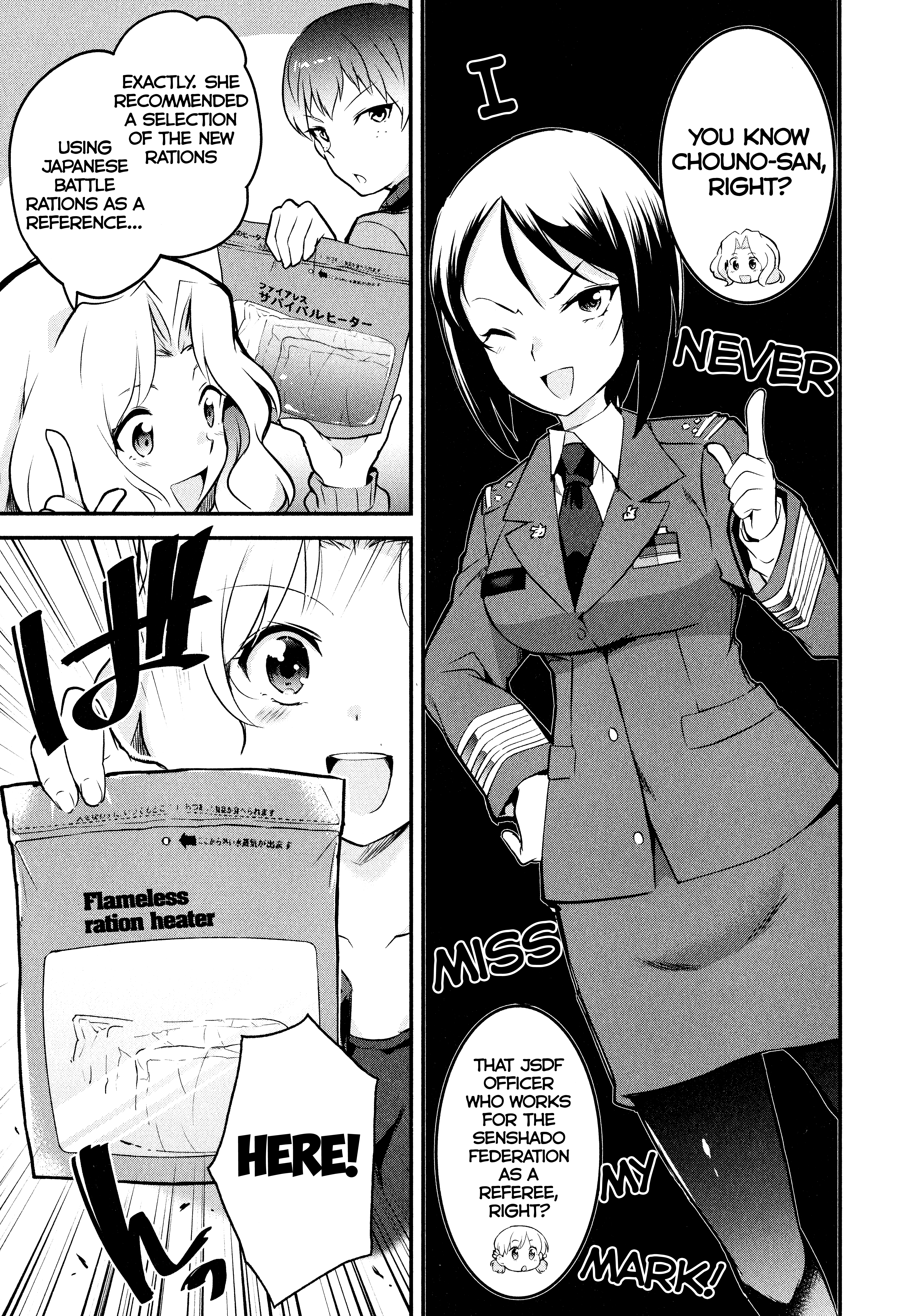 Girls Und Panzer Das Finale - Continuation High School’s Starving Art Of Dining - Vol.2 Chapter 6: Saunders, Science, And Food