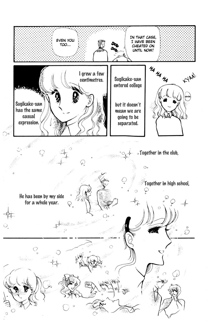 Hoshi No Harmony - Vol.1 Chapter 6 : Dandelion Soliloqui [End]