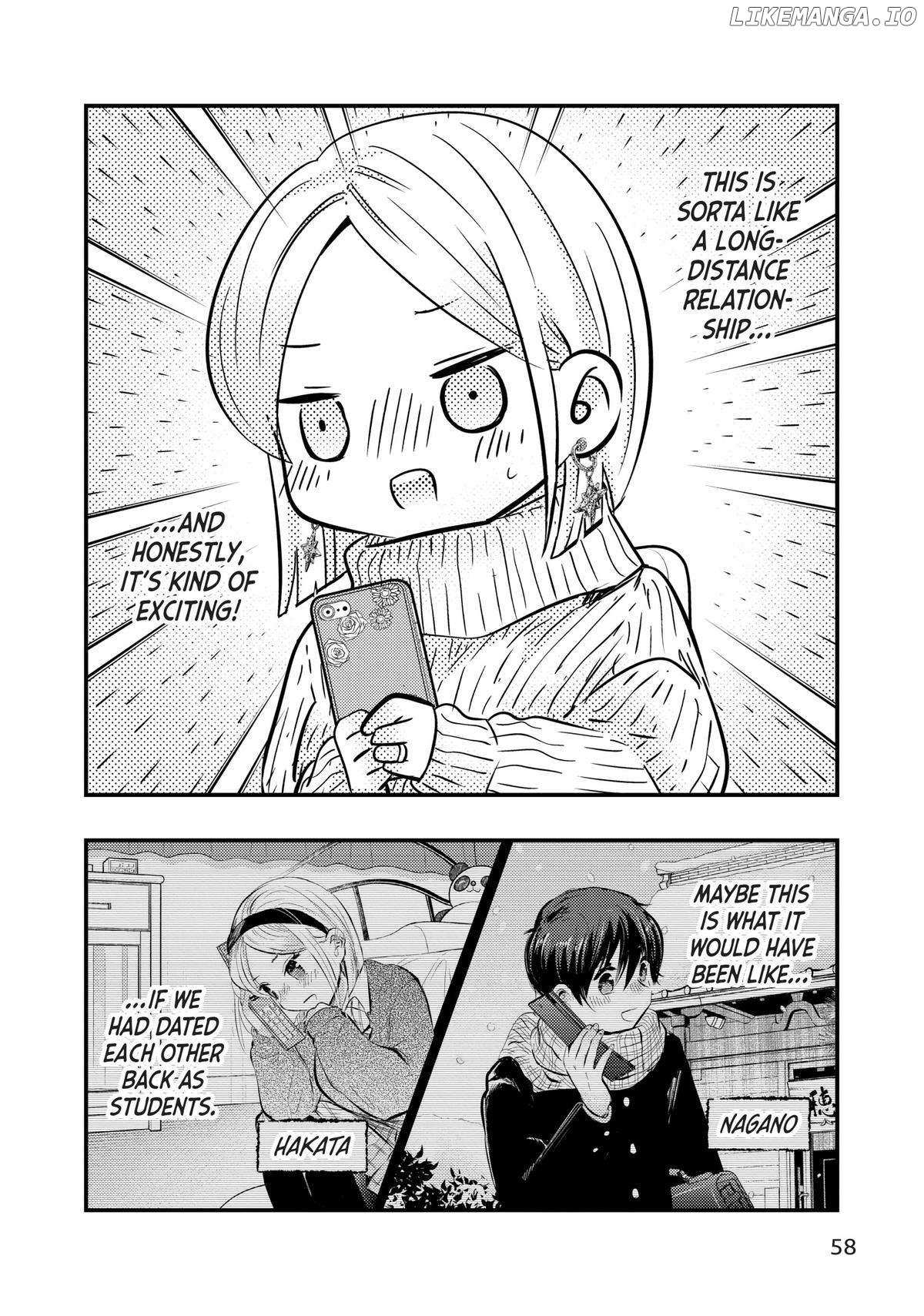 My Wife Is A Little Scary - Chapter 72