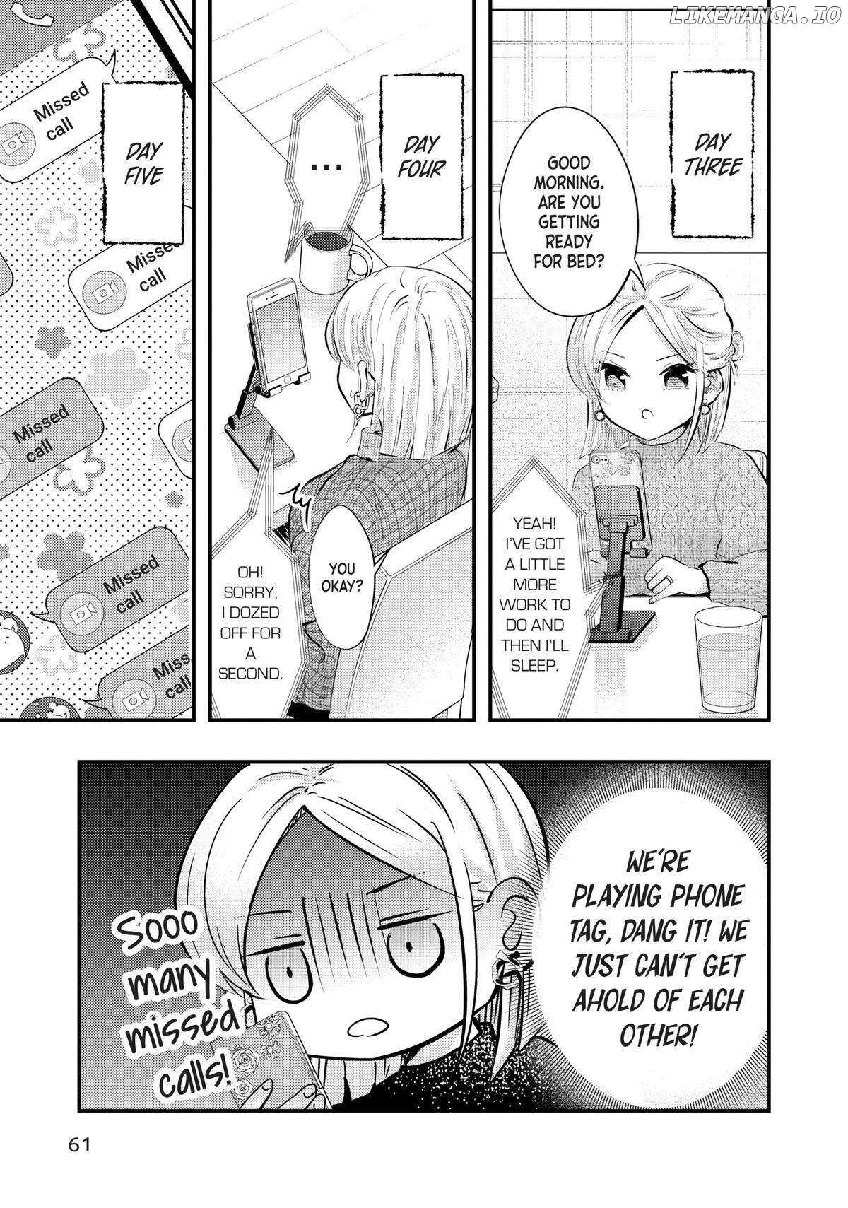 My Wife Is A Little Scary - Chapter 72