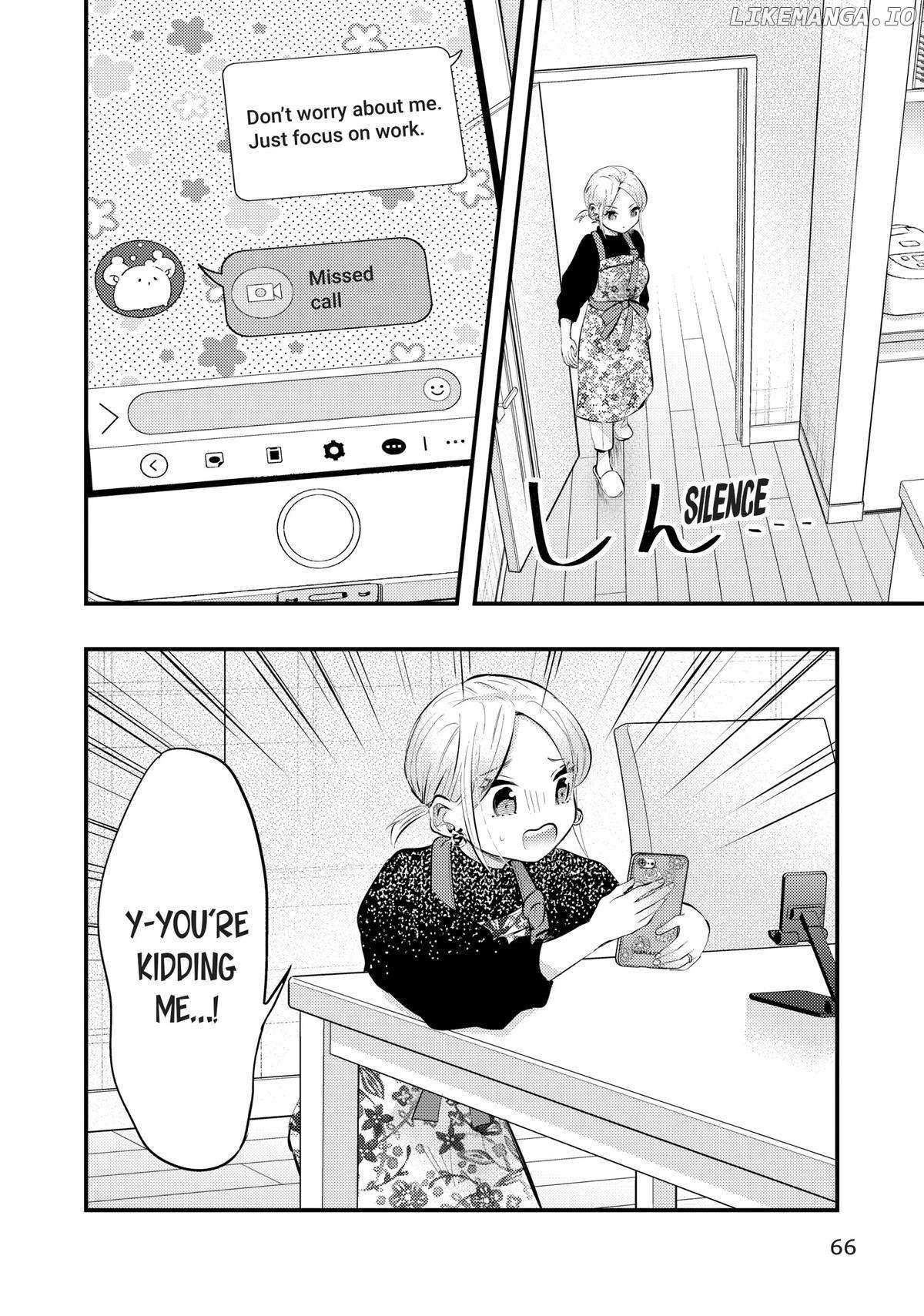 My Wife Is A Little Scary - Chapter 72