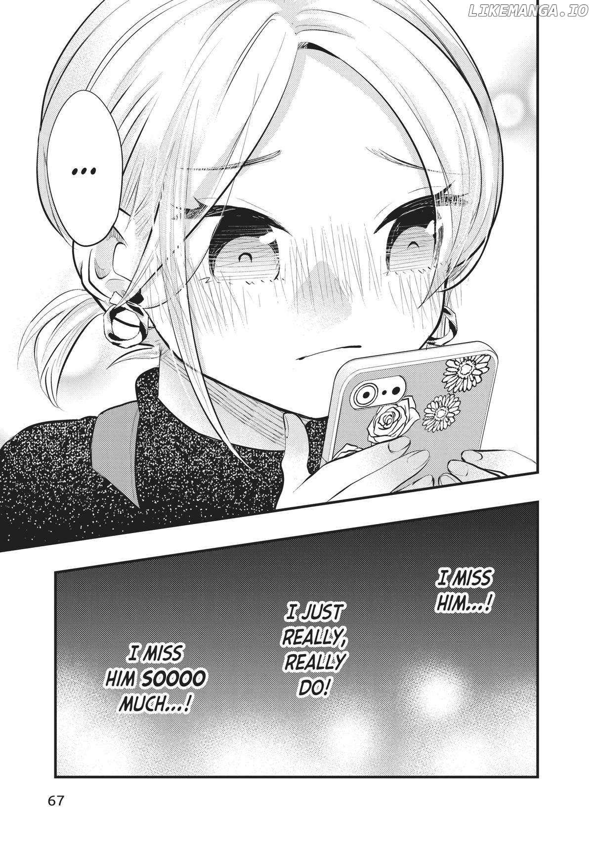 My Wife Is A Little Scary - Chapter 72