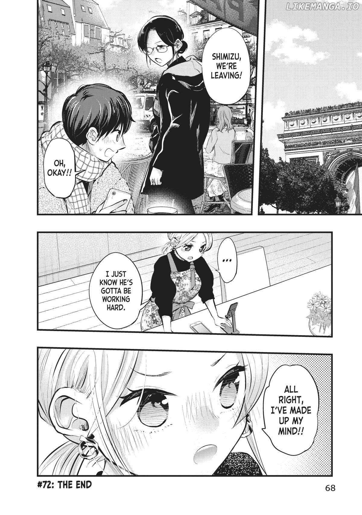 My Wife Is A Little Scary - Chapter 72