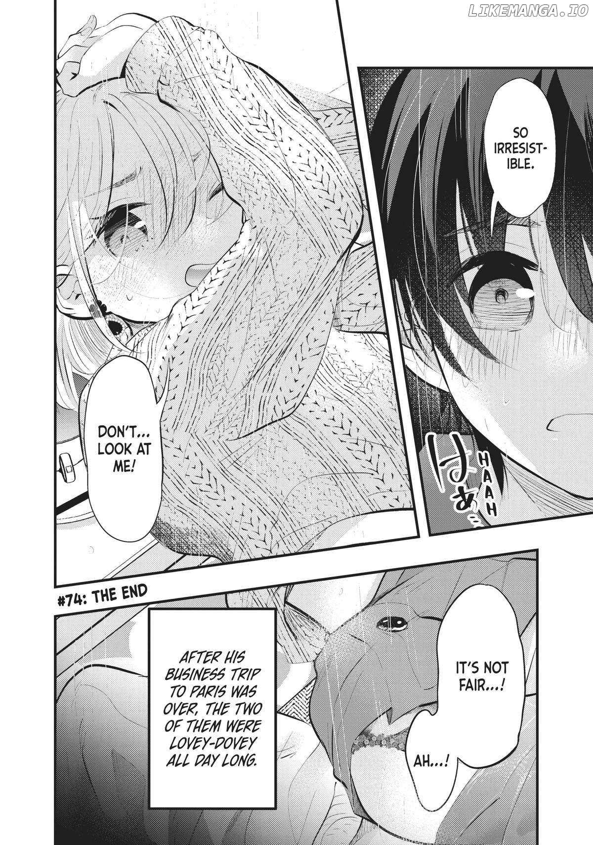 My Wife Is A Little Scary - Chapter 74