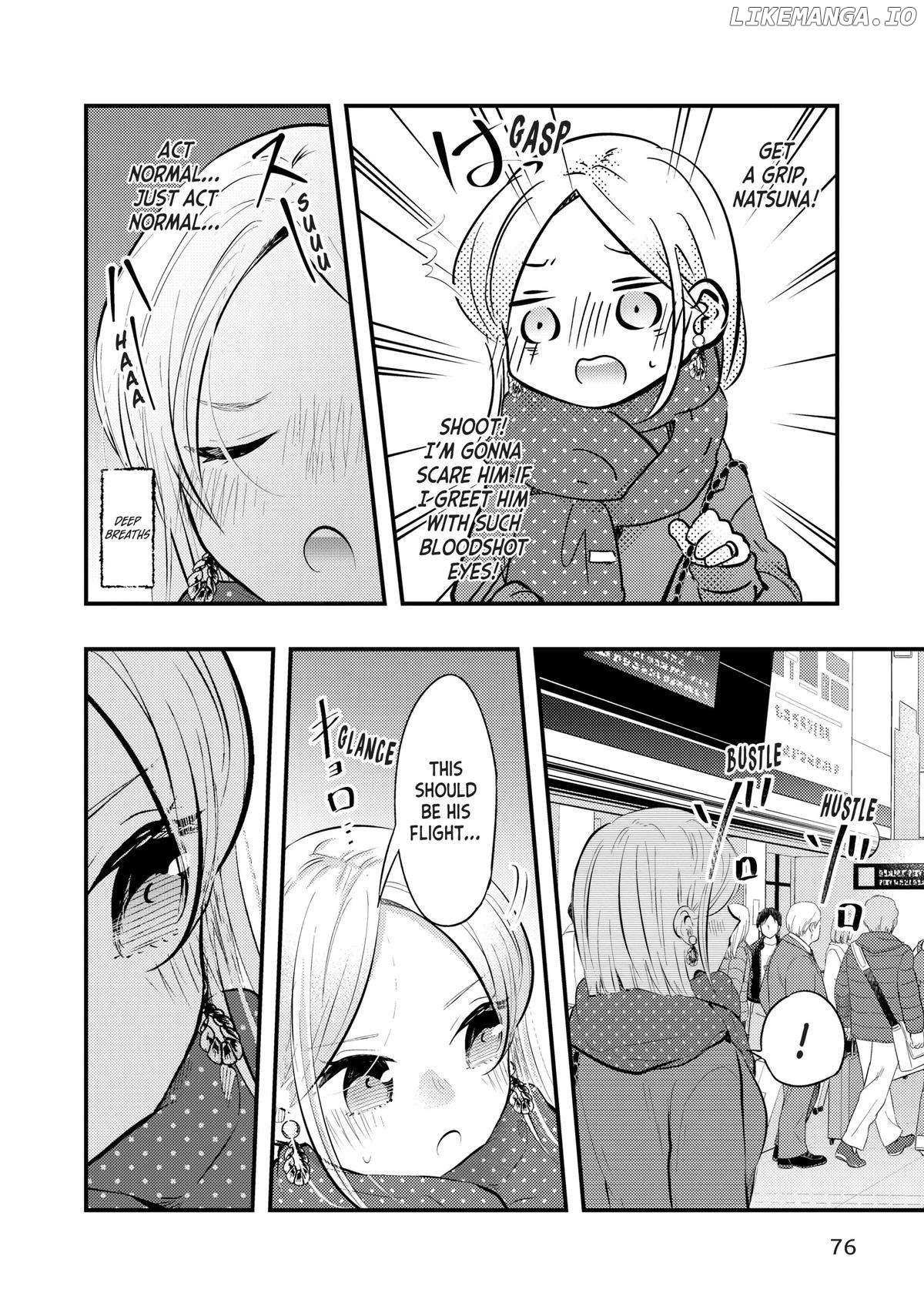 My Wife Is A Little Scary - Chapter 73