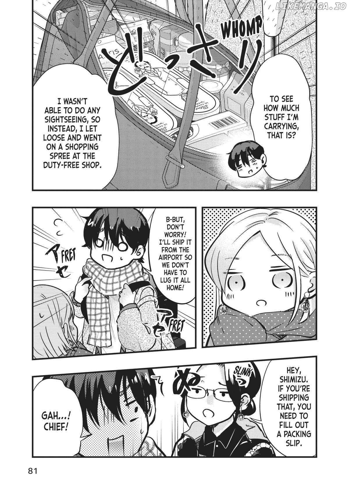 My Wife Is A Little Scary - Chapter 73