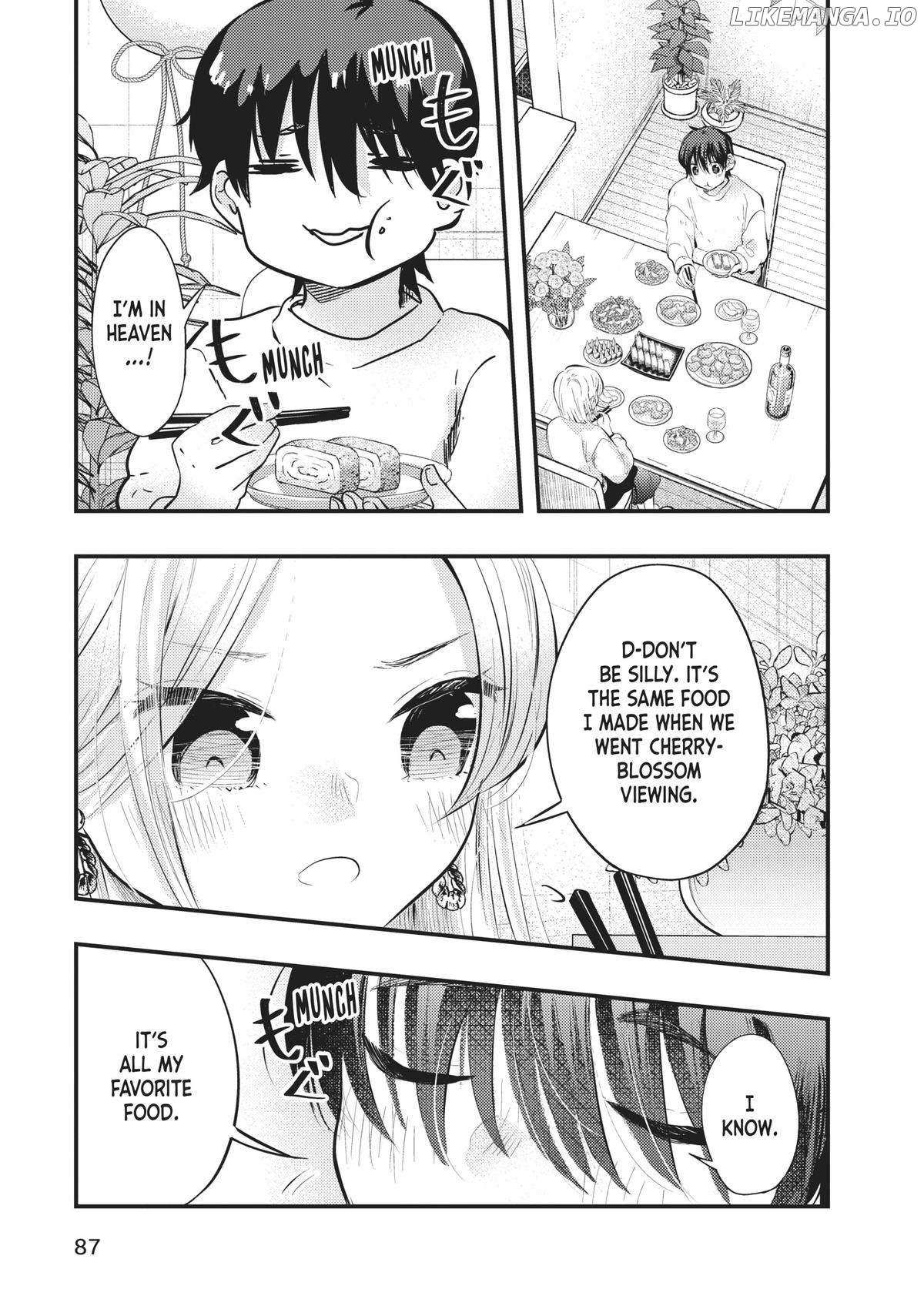 My Wife Is A Little Scary - Chapter 73