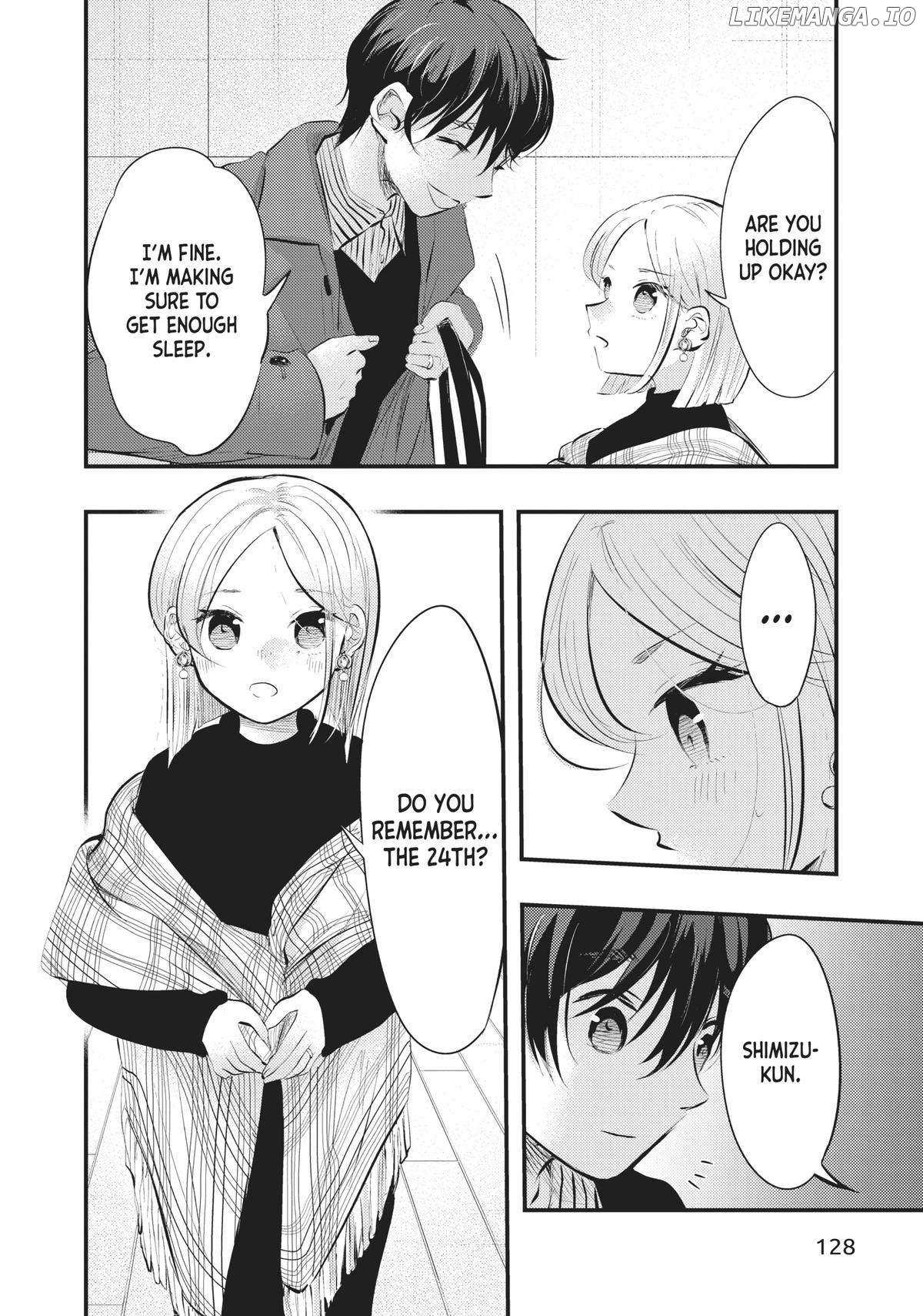 My Wife Is A Little Scary - Chapter 76