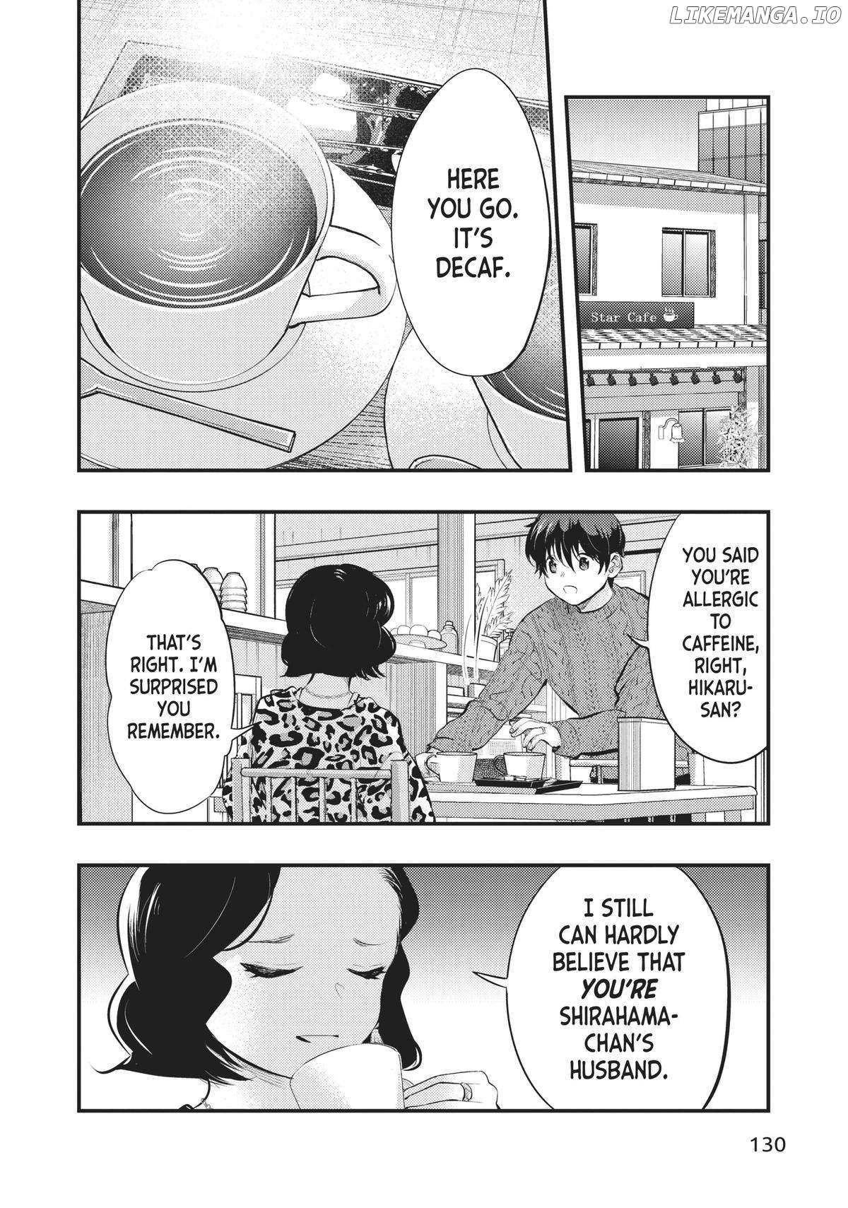 My Wife Is A Little Scary - Chapter 76