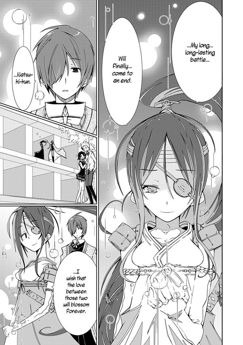 Hana Michi Otome - Chapter 10 : Japanese Stewartia