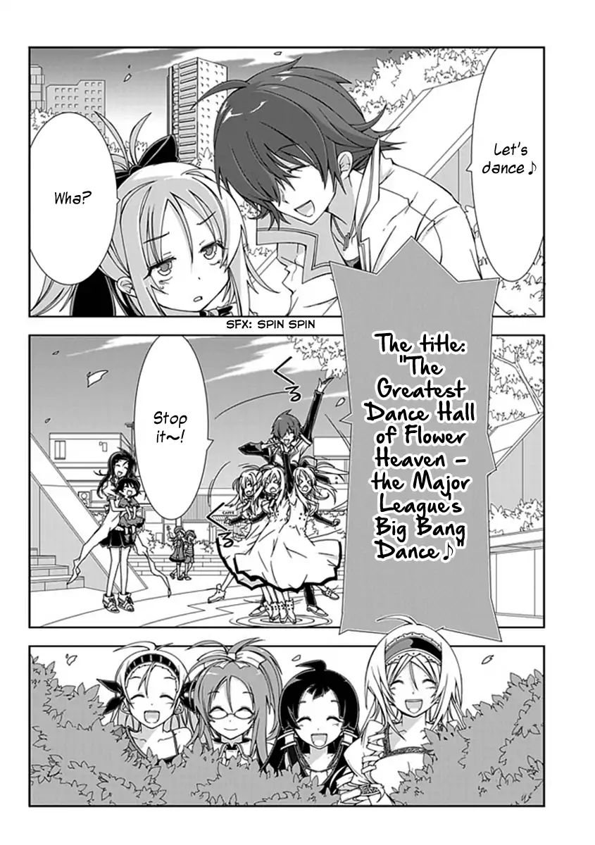 Hana Michi Otome - Chapter 13: The Single Flower Of The World [End]