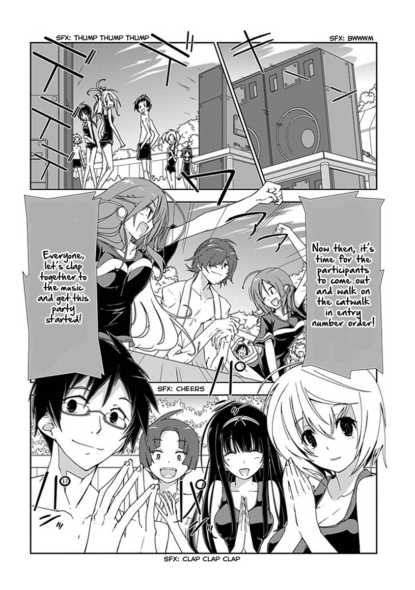 Hana Michi Otome - Chapter 11 : Maidens Playing In The Midsummer