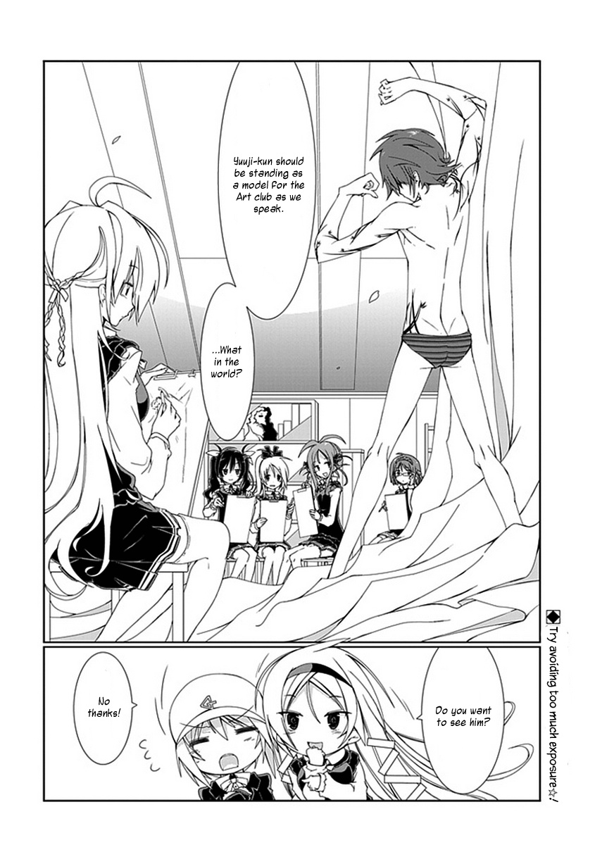 Hana Michi Otome - Chapter 11 : Maidens Playing In The Midsummer