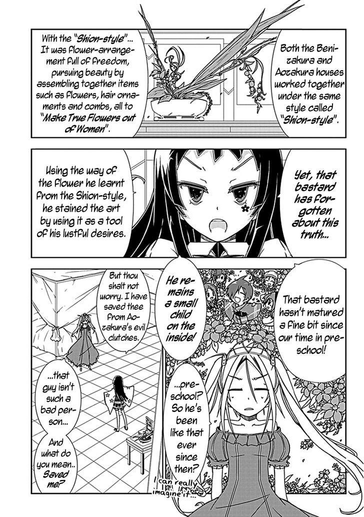 Hana Michi Otome - Vol.1 Chapter 5 : The Stolen Princess And The Isolated Princess