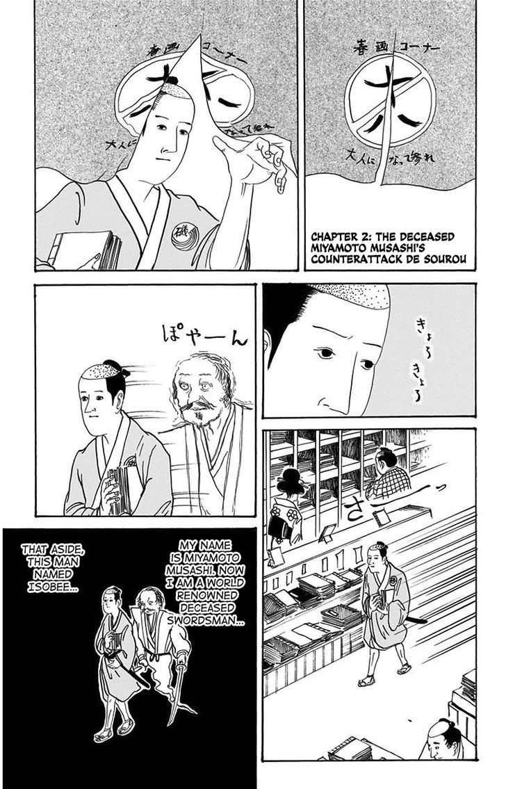 Isobe Isobee Monogatari - Ukiyo Wa Tsurai Yo - Vol.1 Chapter 2 : The Deceased Miyamoto Musashi's Counterattack De Sourou