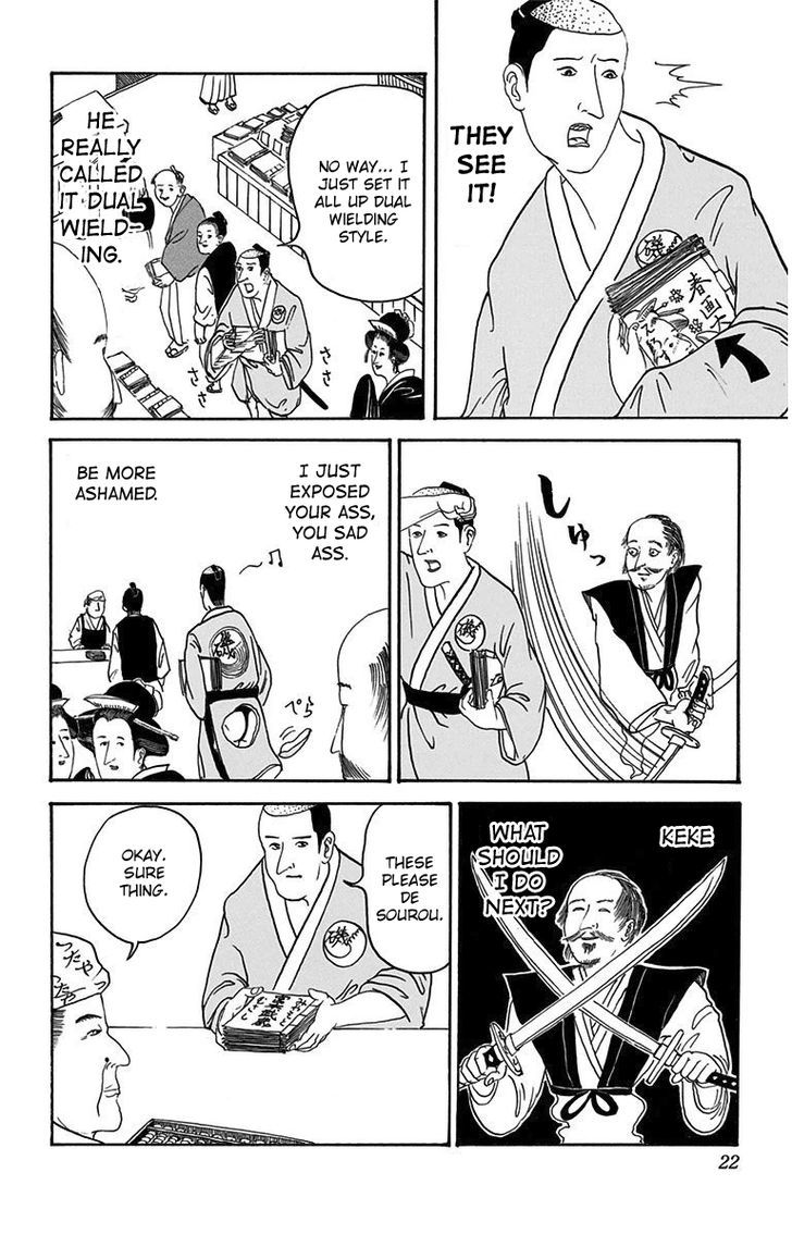 Isobe Isobee Monogatari - Ukiyo Wa Tsurai Yo - Vol.1 Chapter 2 : The Deceased Miyamoto Musashi's Counterattack De Sourou