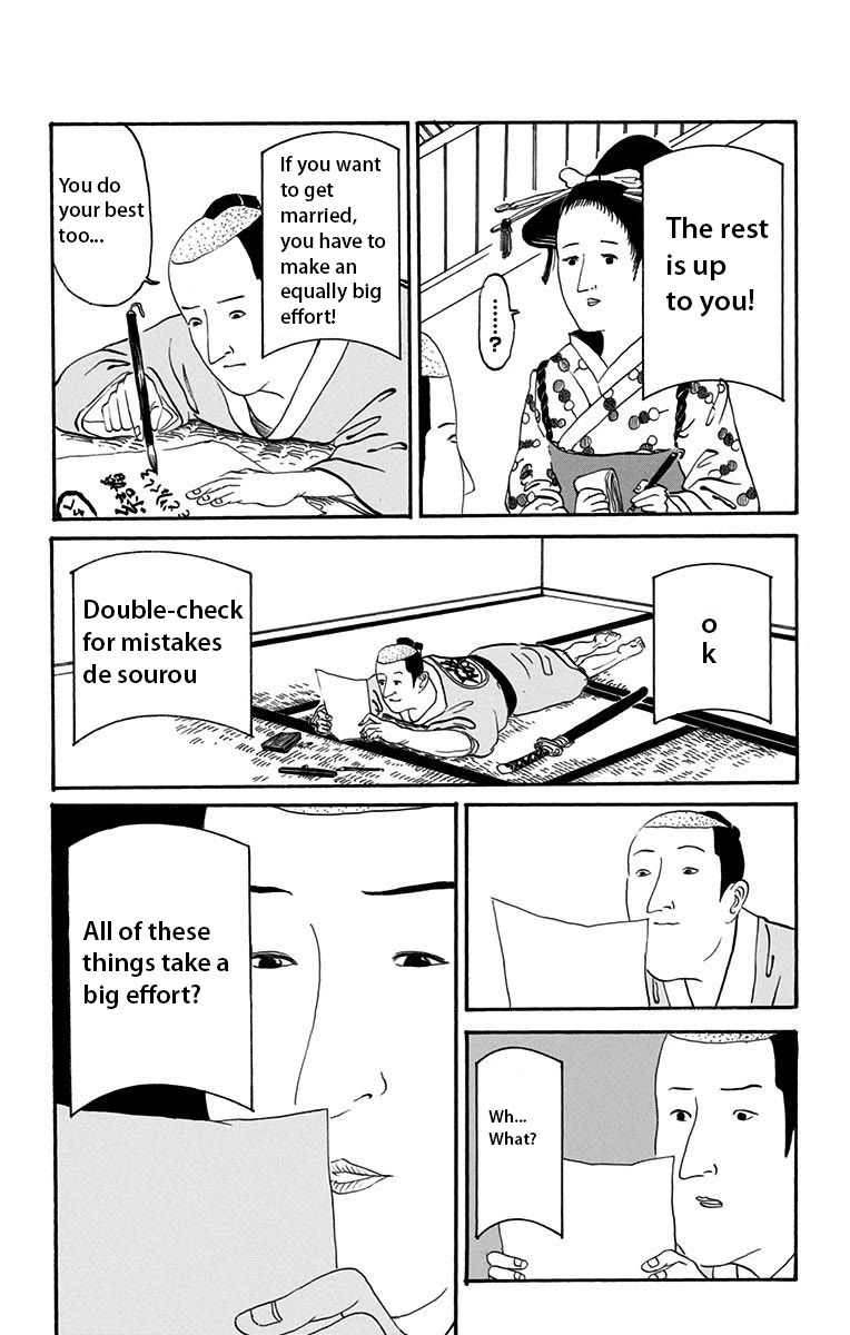 Isobe Isobee Monogatari - Ukiyo Wa Tsurai Yo - Chapter 3: I Look Into The Future De Sourou